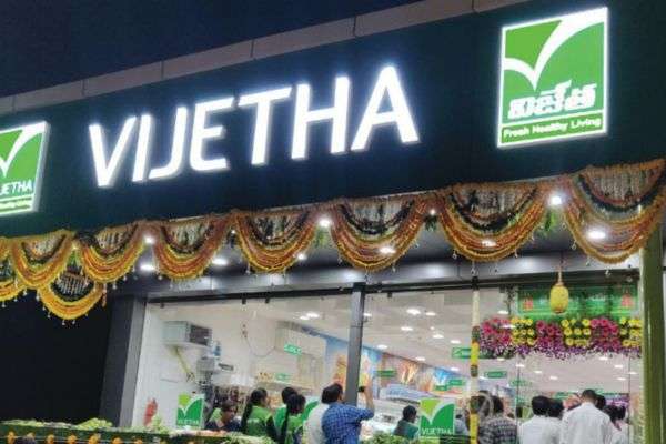 Vijeta Supermarket - Internal & External electrical works