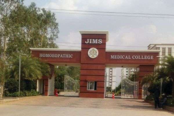 JIMS Medical Collage at Shamshabad - HT & LT External and Internal electrical works. Cable trays, Cable laying, Point wiring etc.